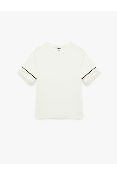 Koton Slim Fit Lace Detailed Short Sleeve Crew Neck T-Shirt