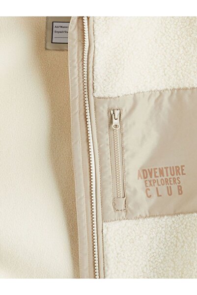 LC Waikiki LCW Kids Dik Yaka Kız Çocuk Pelüş Yelek