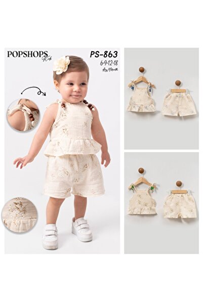 popshops baby طقم للبنات من قطعتين بحمالات مزينة بالخرز، قطن 100%