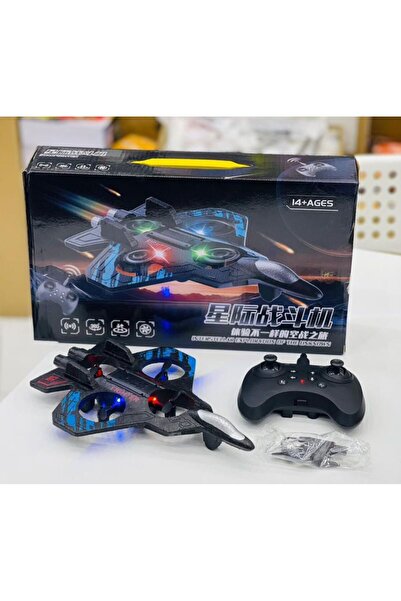 Generic طائرة ستار فايتر بدون طيار: الطائرة النفاثة التي يتم التحكم بها عن بُعد