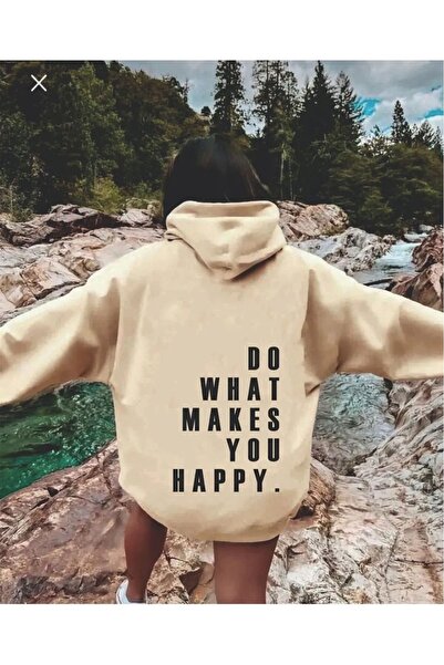 SeusCraft Φούτερ που σε κάνει χαρούμενο - Μπεζ με στάμπα, oversized, με κουκο...