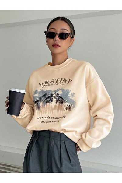 SeusCraft Hanorac Destiny Enrich - Imprimat în bej, oversize, cu guler rotund