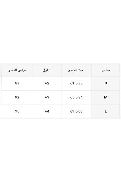 Fstyle Bodysuit bodysuit camisole with cup for all occasions