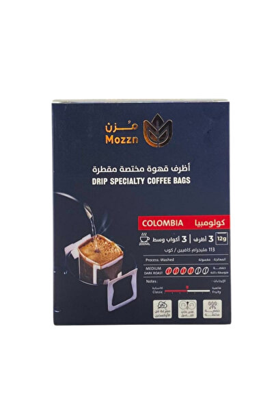 mozen أكياس قهوة كولومبية خاصة بالتنقيط (12 جرام * 3 أكياس)