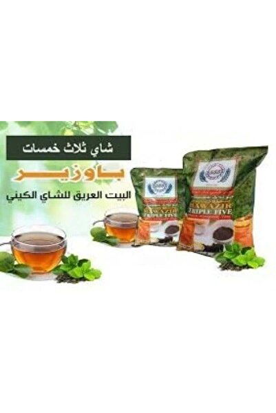 Triple 555 Baazeer Tea 500g