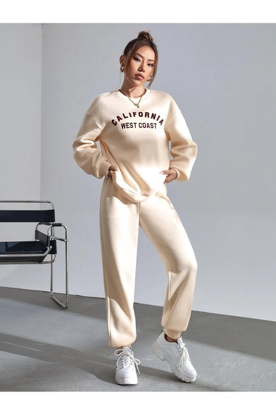 coolart California West Sweatshirt Eşofman Altı Jogger - Bej Baskılı Alt Üst ...