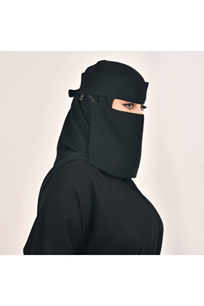 HAWRAA نقاب قصير مائل مرن مع رباط للإغلاق