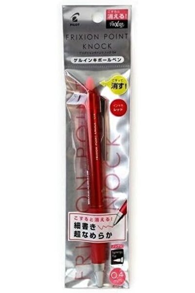 Pilot Corporation Frixion Point Knock 0.4 mm Tükenmez Kalem - Kırmızı