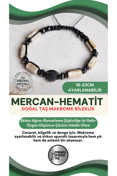 OSMANLI DEĞERLİ TAŞ سوار مصنوع من حجر المرجان والهيماتيت الطبيعي مع جهاز زركو...