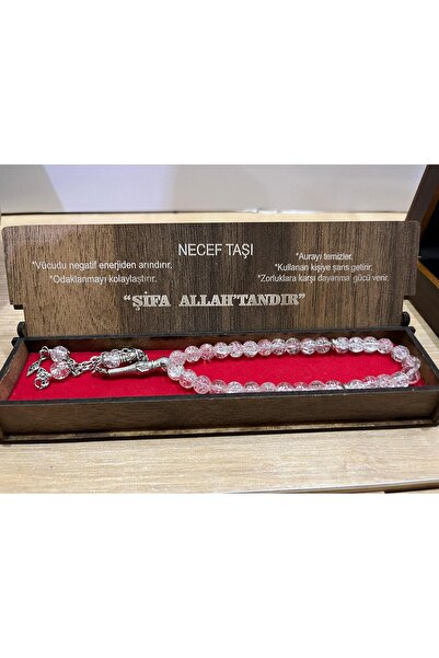 KUKAYLA حجر NECEF