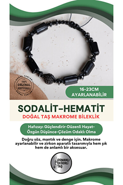 OSMANLI DEĞERLİ TAŞ سوار من حجر الشونجيت والهيماتيت الطبيعي مع جهاز زركون قاب...