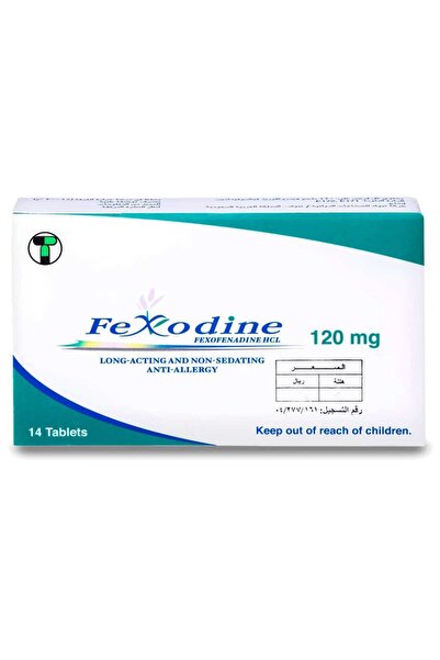 JP فيكسودين 120ملجم 14قرص عرض (1+1)