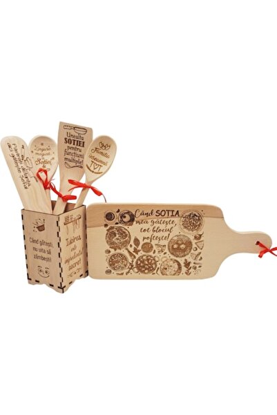 OEM Set de bucatarie cadou personalizat pentru sotie, 6 piese