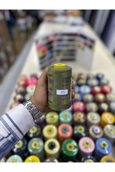 Bayar Kumaş خيط خياطة 735 خيط آلي ملون رقم 120 بطول 5000 متر