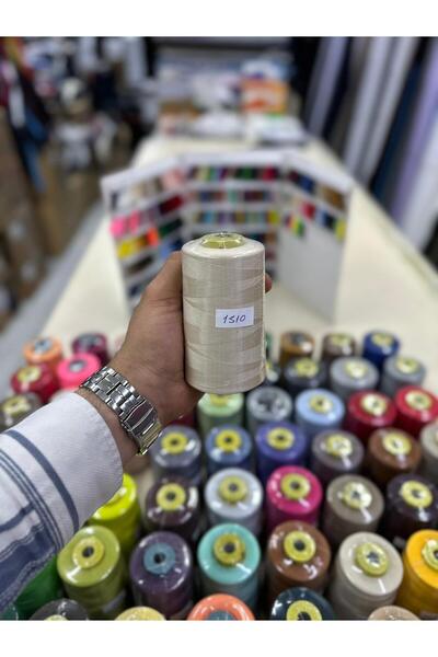 Bayar Kumaş خيط خياطة 1510 ملون، خيط ماكينة رقم 120، 5000 متر خيط