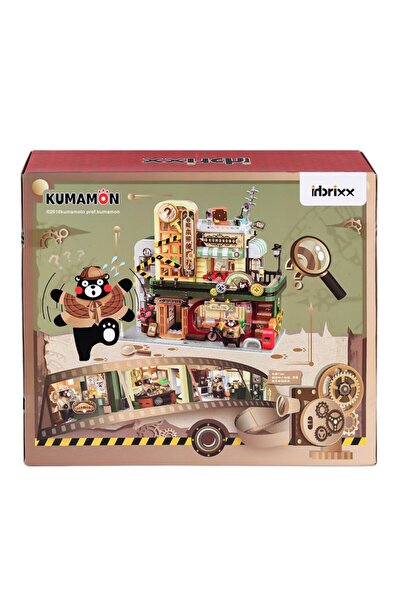 NW NessiWorld P880035 مجموعة مكعبات الدب Panlos Special ktif مكونة من 1286 قط...