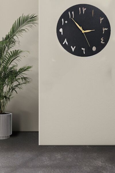 Numa Concept Arabic Wall Clock Black Mdf Wall Decoration Laser Cut 30X30 cm