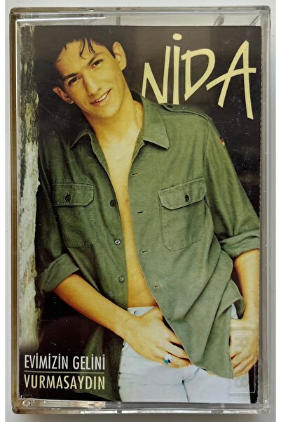 CEMRE MÜZİK كاسيت ندى زوجتنا من المنزل (كاسيت الطبعة الأصلية)