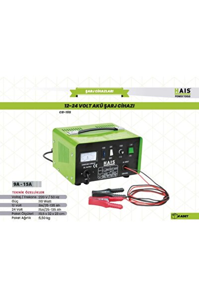 12-24 volt AKÜ ŞARZ CİHAZI