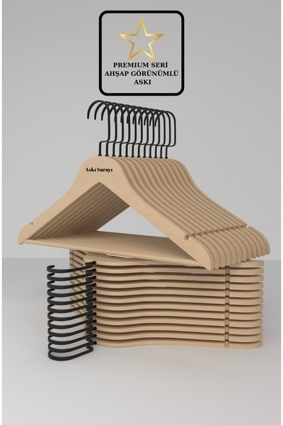 menofis Bej Ahşap Görünümlü Askı Özel Siyah Amerikan Kancalı 12 Adet (Premium...