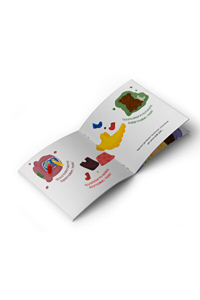 Mahlas Yayınları Gülay Ayvaz - Çocuk Olmak