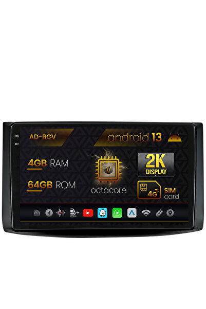 AutoDrop Navigatie Chevrolet Aveo (2006-2012),Android 13,V-Octa/4GB RAM+64GB ...