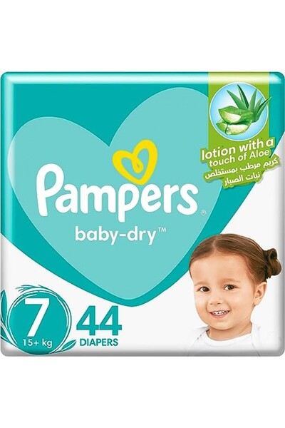 Pampers Pants بامبرز حفاضات بيبي دراي مع لوشن الصبار، مقاس 7، أكثر من 15 كجم،...