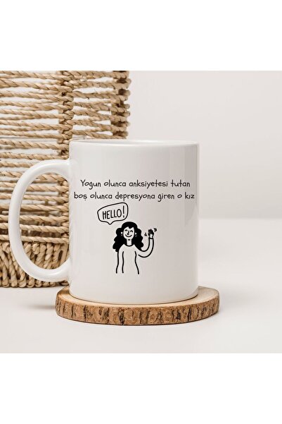 kubdekor كوب مطبوع عليه عبارة: عندما تكون مكتئبة، فهي تقع في حالة ترهل عندما ...