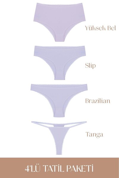 Feu De Elu Cotvie Lilac Cotton 4-Piece Holiday Panties Set