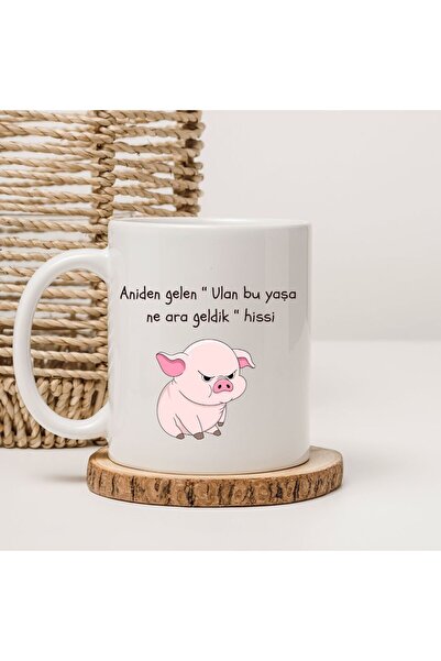 kubdekor Suddenly, the Feeling of "Why Are We Here for This Age?" Is Printed ...