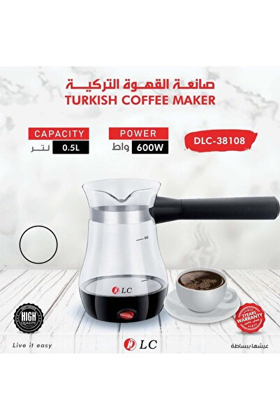 Generic DLC Turkish Coffee Maker - 500ml - 600W