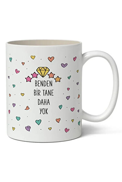 Toyaso There's No More Like Me Printed White Mug Cup Gift for Lover Friend