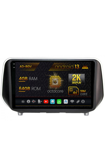 AutoDrop Navigation Hyundai Santa Fe (2018-Present), Android 13, V-Octa/4GB RAM+64GB ROM, 9.5"