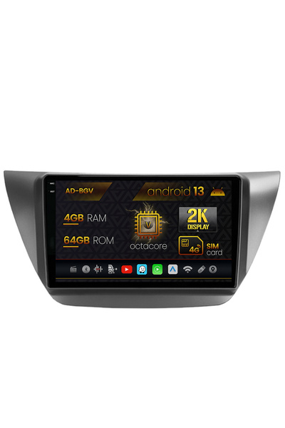 AutoDrop Navigatie Mitsubishi Lancer (2003-2007),Android 13,V-Octa/4GB RAM+64...