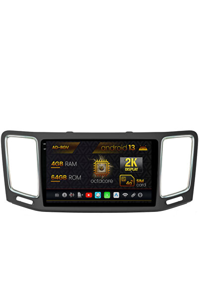 AutoDrop Navigatie Volkswagen Sharan/Seat Alhambra (2010-2018),Android 13,V-O...