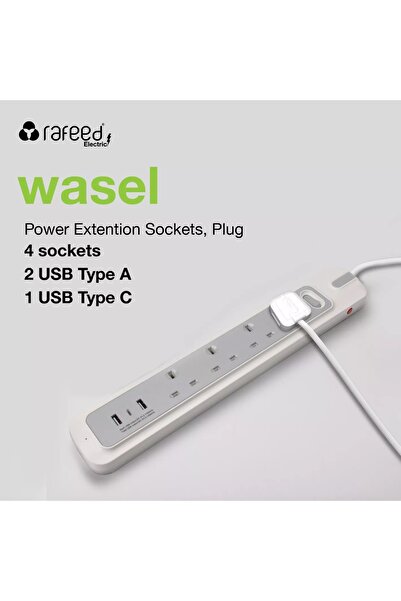 genric مقبس تمديد طاقة رافيد 2990 واط، 4 فتحات، من النوع البريطاني، مزود بثلاثة منافذ USB