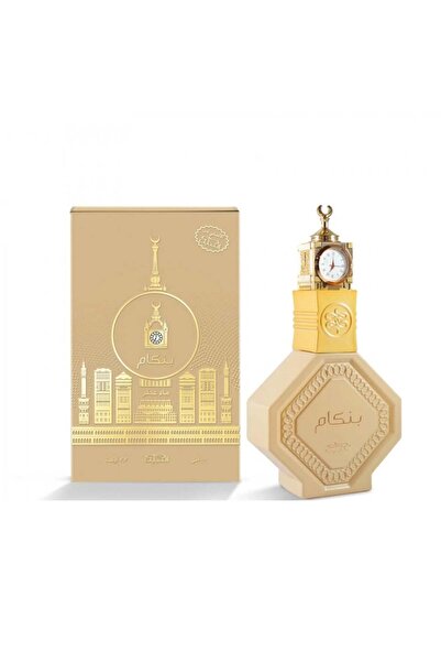 Nabeel Bankam Sama, Eau de Parfum, Unisex, 100 ml