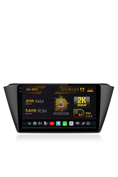 AutoDrop Navigatie Skoda Fabia (2015+),Android 13,V-Octa/4GB RAM+64GB ROM,9.5"