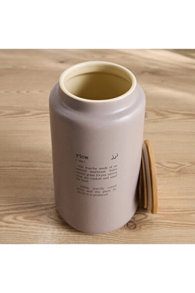 Generic Dishology Rice Canister