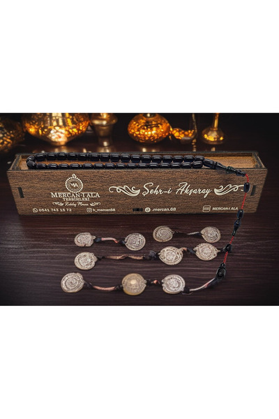 MERCAN-I ALA خاتم عتيق بنمط عثماني مع نظام فحم النار وتوقيعات، مقاس إيمامي، ب...