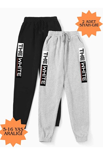 THE WHITE Pantaloni de trening unisex pentru copii, pachet de 2