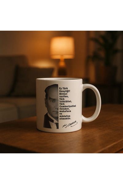 Borambalaj Ataturk and Youth Address Printed Mug Cup