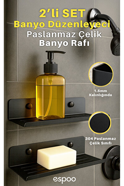 Espoo Design Yapışkanlı ve Vidalı Paslanmaz Çelik Banyo Rafı, Düzenleyici Duş...