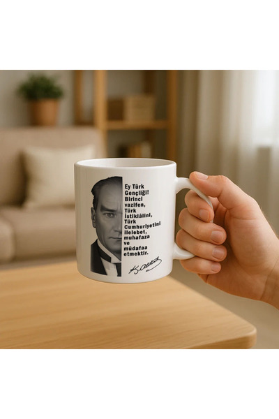 Borambalaj Ataturk and Youth Address Printed Mug Cup