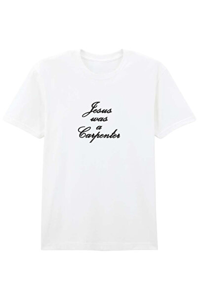 ThreadMuse Carpenter T-shirt Sabrina Carpenter
