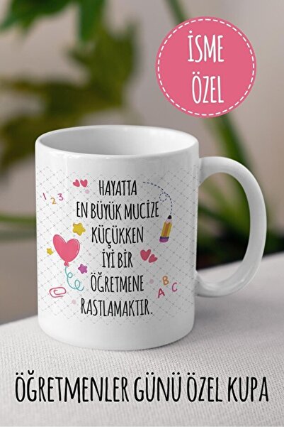 Toyaso Hayatta En Büyük Mucize Küçükken İyi Bir Öğretmene Rastlamaktır Beyaz ...