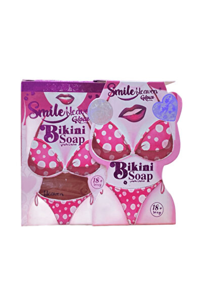 BIKINX صابون زبدة البكيني - تبييض، ترطيب وتعطير