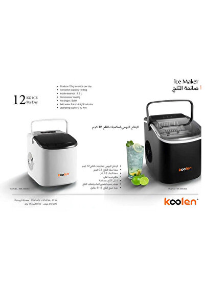 COLİN Colin 12kg Ice Maker