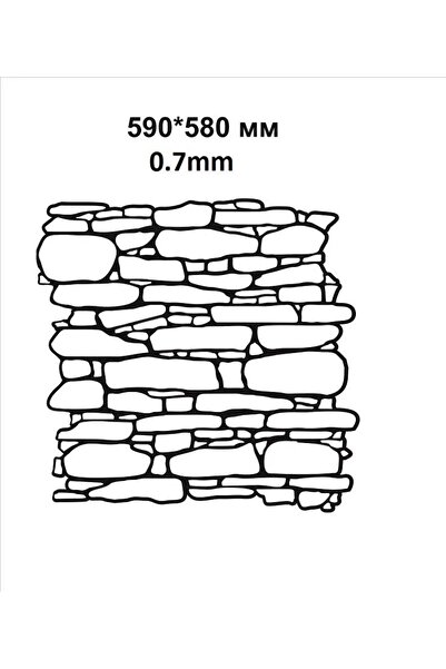 Maxrom Sablon Perete vopsire, tencuiala Piatră Veche dimensiune 590x580mm grosime 0,7mm ozon model MXSP736
