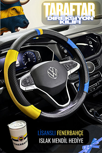 PlusOto Sarı Lacivert Taraftar Direksiyon Kılıfı Fenerbahçe Lisanslı Islak Me...